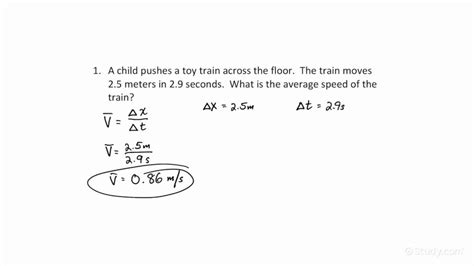 average speed problems with solutions