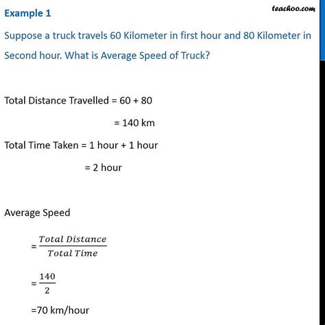 average speed questions with answers class 11