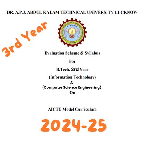 b tech cse 3rd year syllabus aktu 2024 25