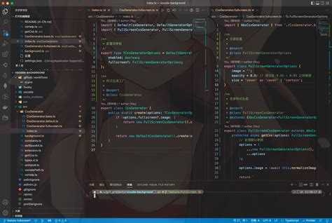 background image in vs code