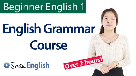 basic english grammar course for beginners
