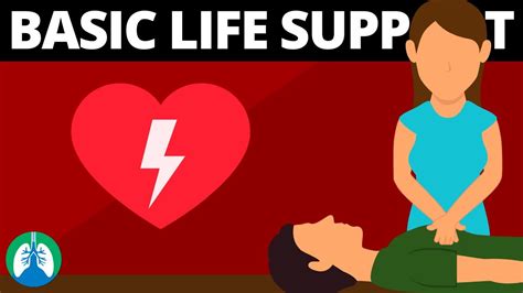 basic life support definition in medical term