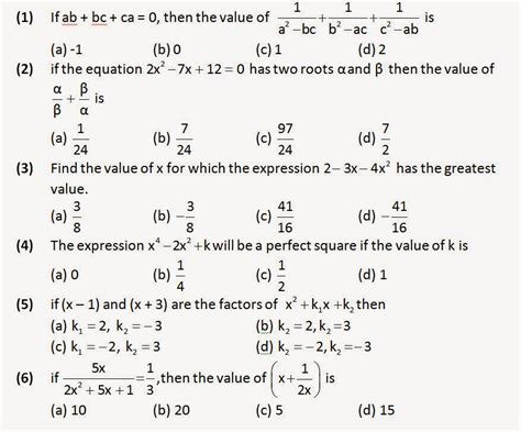 basic math questions with answers pdf