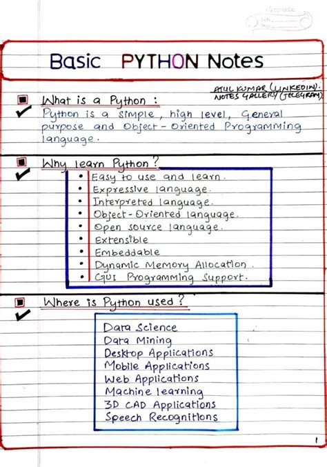 basic programming language pdf notes