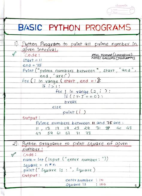 basic python programs for beginners pdf