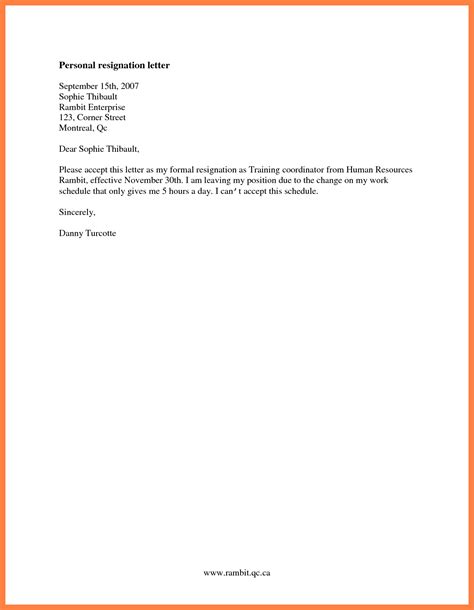 basic resignation letter template