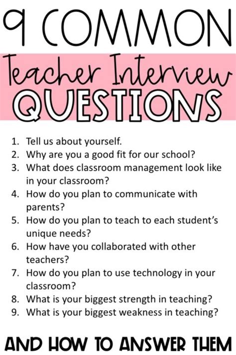 basic school interview questions