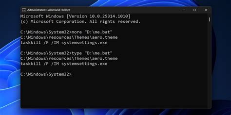 batch file start command with parameters