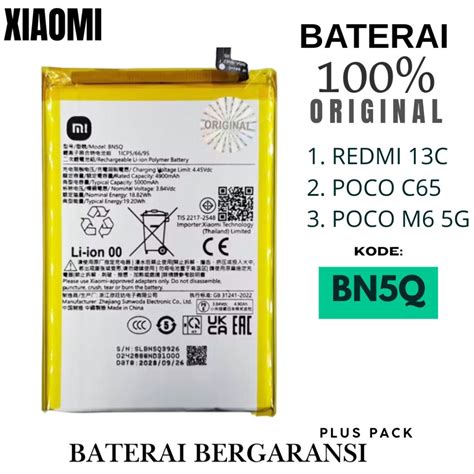 Baterai Poco M6