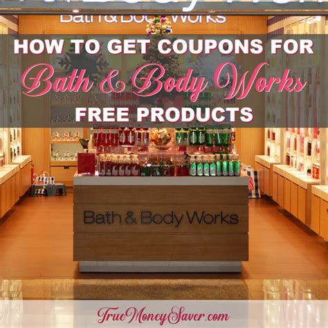 bath and body mailing list