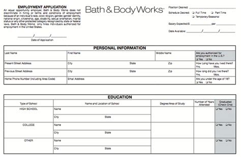 bath and body works mailing list request form