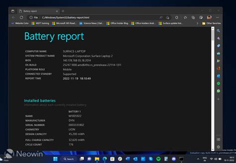 battery report