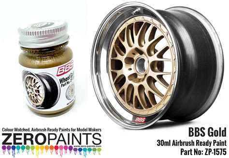 bbs white gold paint code