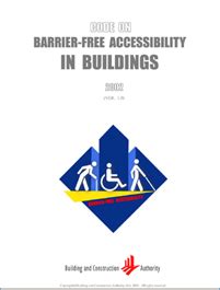 bca accessibility code 2020