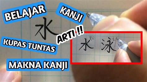 Belajar Menulis Kanji