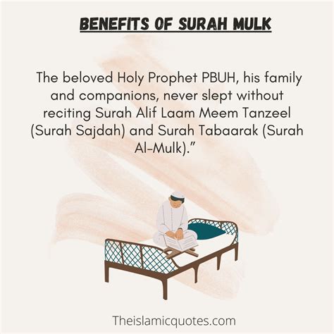 benefit of reading surah mulk every night