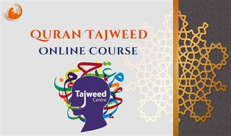 Manfaat Tajwid