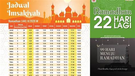 berapa hari lagi bulan puasa ramadhan