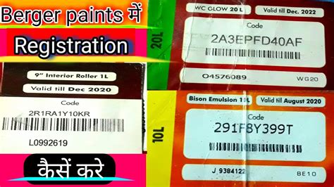 berger paints token code