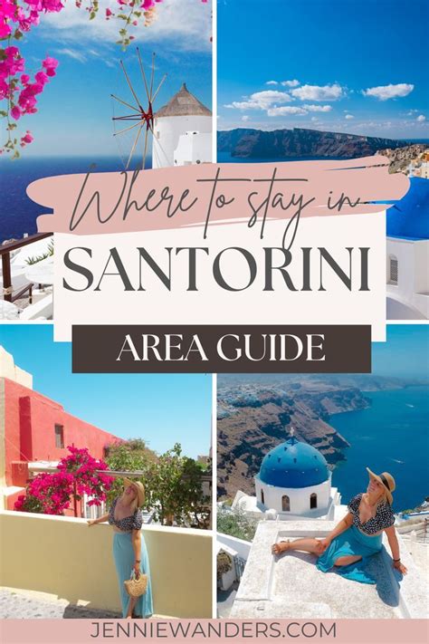 best area of santorini to stay for couples