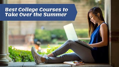 best college courses to take