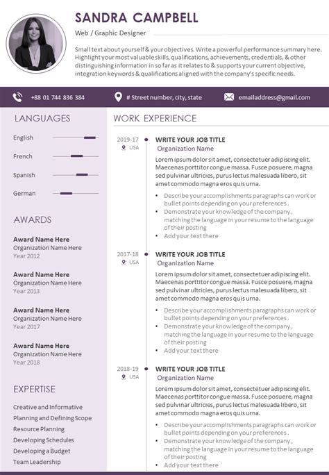 best cv presentation format