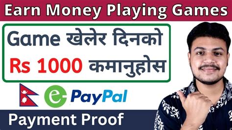 best earning app in nepal by playing games