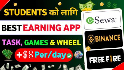 best earning app in nepal by playing games for students