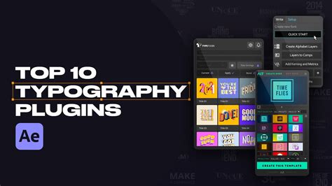best text plugins for after effects