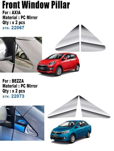 bezza front window size