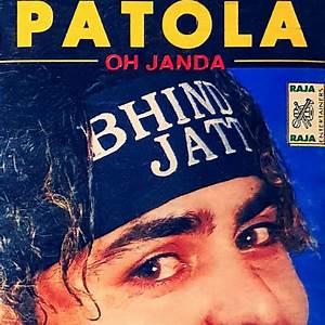 Bhinda Jatt