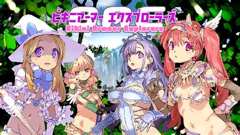 Bikini Armor Explorers Walkthrough