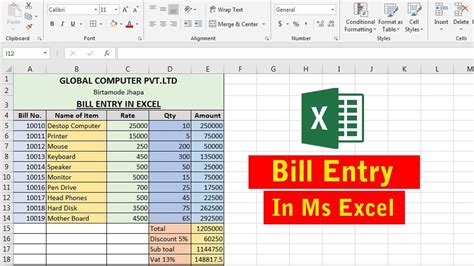 bill in excel sheet format