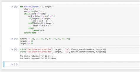 binary search algorithm example in python
