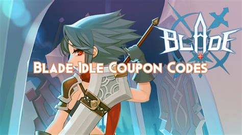 blade discount code