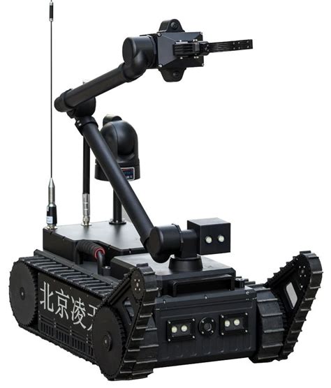 bomb disposal robot name
