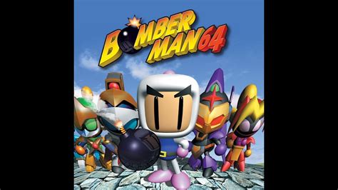 Bomberman 64 Walkthrough