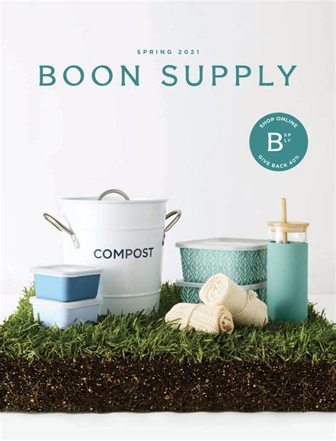 Boon Supply Catalog