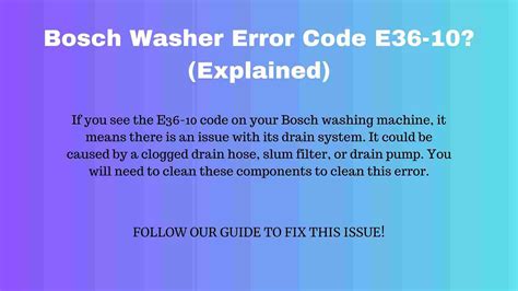 bosch washing machine error code e36