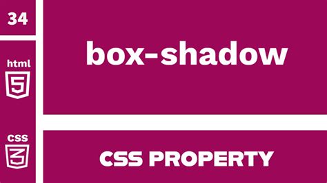 box shadow css explained