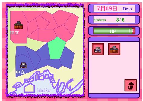 Boyish Sim Date English Version Walkthrough