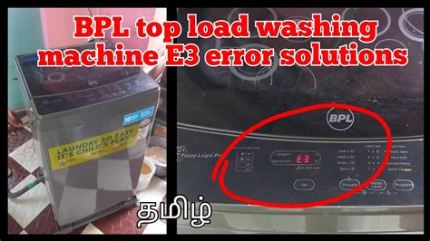 bpl top load washing machine f8 error code