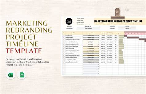branding project timeline example