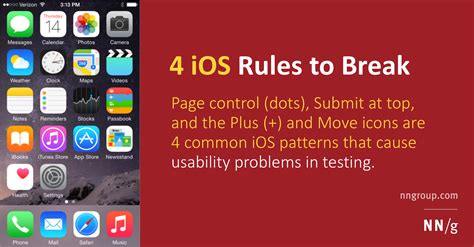 Break rules iOS 16