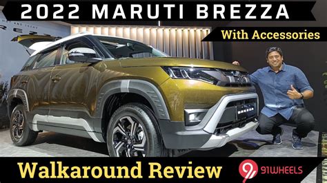 brezza 2024 dimensions in mm