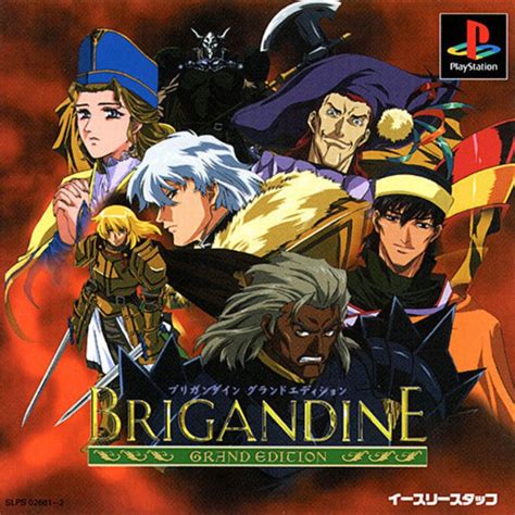 Brigandine Ge Walkthrough