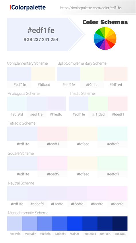 brilliant white rgb code