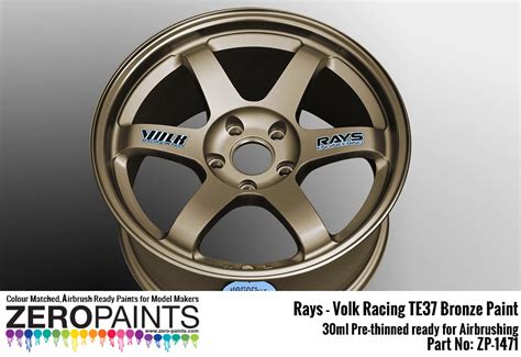 bronze rim paint code