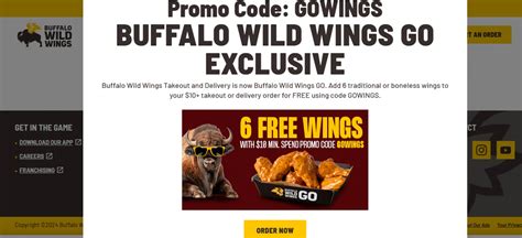 buffalo wild wing discount code