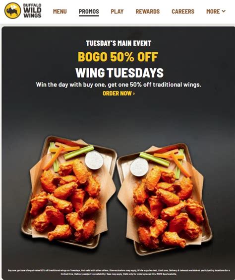 buffalo wild wings tuesday promo code